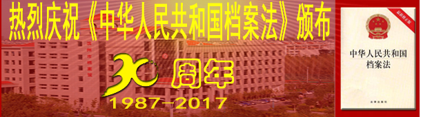 䲼30
